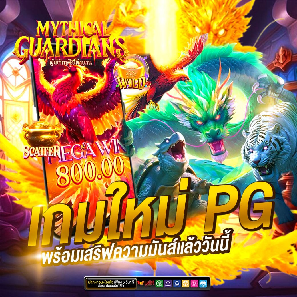 AWAYGE สล็อตแตกง่าย